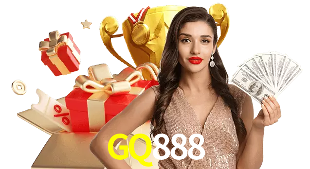 GQ888