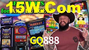 Football Betting GQ888