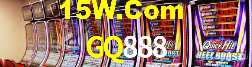 GQ888
